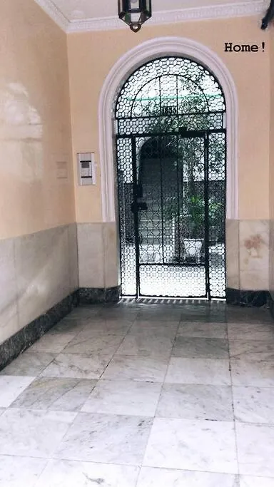 Casa Sagasta En El Corazon De Cadiz Appartement